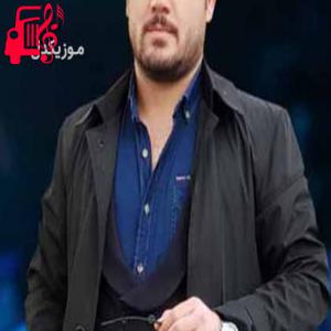 دانلود آهنگ آهنگ سنگ تراش از آوات بوکانی