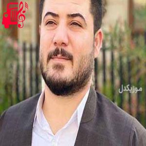 دانلود آهنگ آهنگ تاتی مارگه ستم از آوات بوکانی