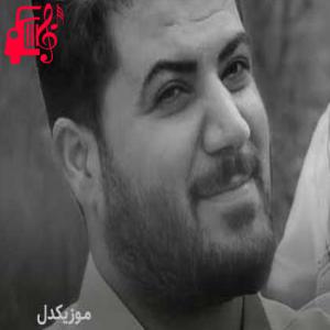 دانلود آهنگ آهنگ توکه دلت گوراوه از آوات بوکانی + متن ترانه