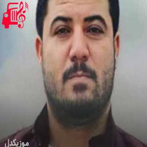 دانلود آهنگ آهنگ یاب گیزه از آوات بوکانی + متن ترانه