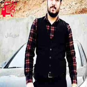 دانلود آهنگ آهنگ یالا چپگ چپگ یالا از آوات بوکانی + متن ترانه