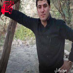 کاور آهنگ یار شونمی شونم از آوات بوکانی + متن ترانه اثر آوات بوکانی