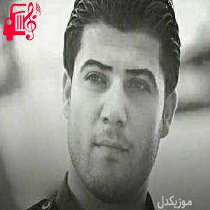 دانلود آهنگ آهنگ یارم لسر بانه وه از آوات بوکانی + متن ترانه