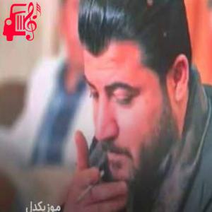 کاور آهنگ زمانه از آوات بوکانی + متن ترانه اثر آوات بوکانی