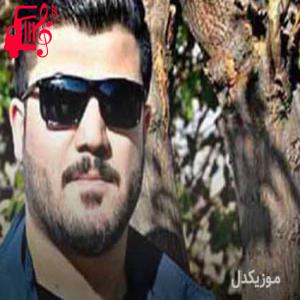 دانلود آهنگ آهنگ ژیانم خم بارانه از آوات بوکانی + متن ترانه