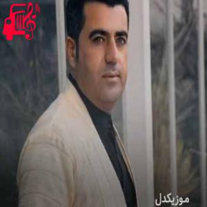 دانلود آهنگ آهنگ دی دله گیان از آیت احمدنژاد + متن ترانه