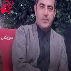 کاور آهنگ ای له جدایی از آیت احمدنژاد + متن ترانه اثر آیت احمدنژاد