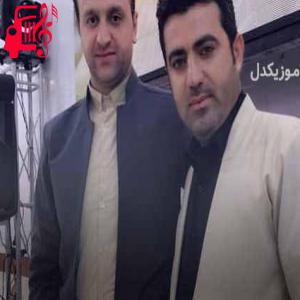دانلود آهنگ آهنگ لورکی از آیت احمدنژاد + متن ترانه