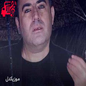 دانلود آهنگ آهنگ نچو نچو سوزه از آیت احمدنژاد + متن ترانه