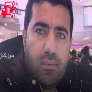 کاور آهنگ نازانم له کی پرسم از آیت احمدنژاد + متن ترانه اثر آیت احمدنژاد