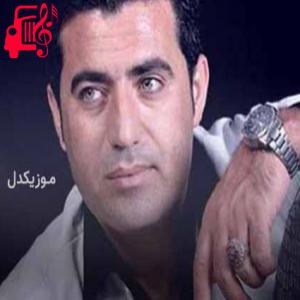 دانلود آهنگ آهنگ پیر بوم له دس قول و قرارت از آیت احمدنژاد + متن ترانه