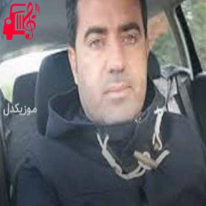 کاور آهنگ شه وه دیره از آیت احمدنژاد + متن ترانه اثر آیت احمدنژاد