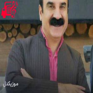 کاور آهنگ ارمنی از عزیز ویسی + متن ترانه اثر عزیز ویسی