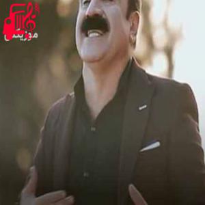 دانلود آهنگ آهنگ چاو رش از عزیز ویسی + متن ترانه