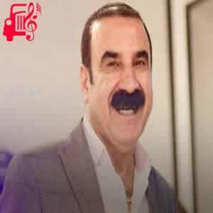 کاور آهنگ گول و گول از عزیز ویسی + متن ترانه اثر عزیز ویسی