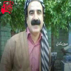 دانلود آهنگ آهنگ هورامان ملو از عزیز ویسی + متن ترانه