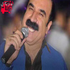 کاور آهنگ خنه بندان از عزیز ویسی + متن ترانه اثر عزیز ویسی