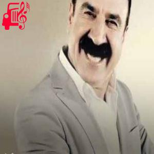 دانلود آهنگ آهنگ ناز مکه از عزیز ویسی + متن ترانه