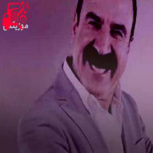کاور آهنگ پرسه از عزیز ویسی + متن ترانه اثر عزیز ویسی