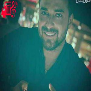 کاور آهنگ نگاه کن چقدر از تو عاشقترم از بابک جهانبخش اثر بابک جهانبخش