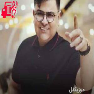 کاور آهنگ ای لیلی از بابک رحمانی + متن ترانه اثر بابک رحمانی