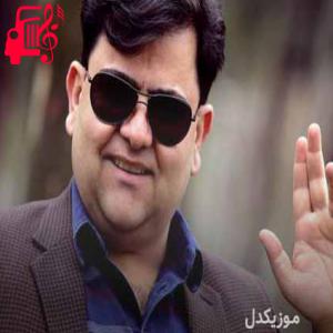 کاور آهنگ جدایی از بابک رحمانی + متن ترانه اثر بابک رحمانی