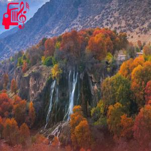 کاور آهنگ تو به جای منم داری زجر میکشی با صدای بچه از موزیک کار اثر موزیک کار