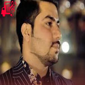 دانلود آهنگ آهنگ بابا حیدر از بلال اکبری + متن ترانه