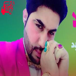دانلود آهنگ آهنگ جفا مکن ای یار سنگ دل از بلال اکبری