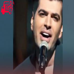 دانلود آهنگ آهنگ خوشگلی ولی یه دنده بدون من هیچ جا نرو از باراد