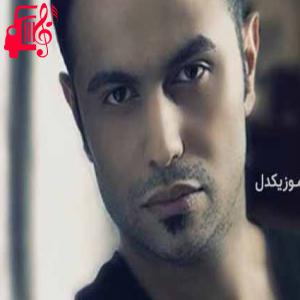 دانلود آهنگ آهنگ باور از بردیا فرهمند + متن ترانه