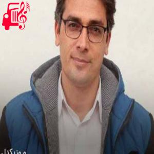 دانلود آهنگ آهنگ وقتی دلم بو خمه مه از بردیا مهرآرا + متن ترانه