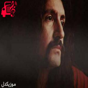 دانلود آهنگ آهنگ hal hal از باریش مانچو + متن ترانه
