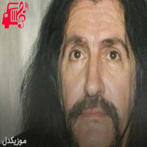 دانلود آهنگ آهنگ nane limon kabuğu از باریش مانچو + متن ترانه