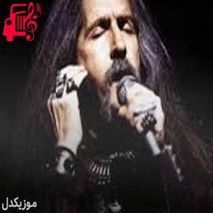 دانلود آهنگ آهنگ söyle zalim sultan از باریش مانچو + متن ترانه