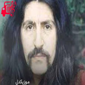 دانلود آهنگ آهنگ yaz yare böyle از باریش مانچو + متن ترانه