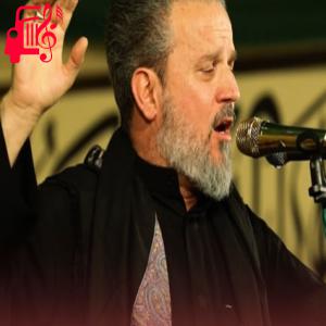 دانلود آهنگ آهنگ هلابیکم یا زوار الحسین از باسم کربلایی + متن ترانه