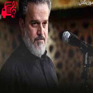 دانلود آهنگ آهنگ عربی گومن بنات النبی از باسم کربلایی + متن ترانه