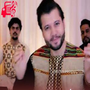 دانلود آهنگ آهنگ غربت از بشیر وفا