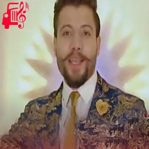 دانلود آهنگ آهنگ نعت شریف از بشیر وفا