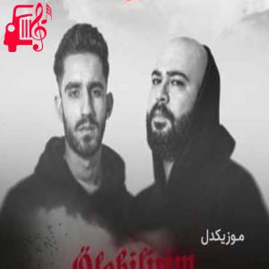 دانلود آهنگ آهنگ sen benim için dogdun از Bedo ft Patron + متن ترانه