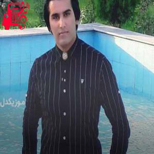 کاور آهنگ الو الو از بهنام کمالوند + متن ترانه اثر بهنام کمالوند