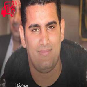 کاور آهنگ نازم نازم نازارم از بهنام کمالوند + متن ترانه اثر بهنام کمالوند