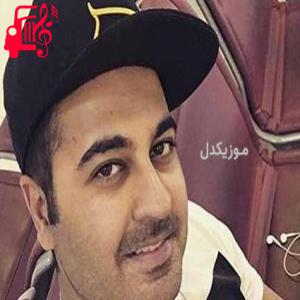دانلود آهنگ آهنگ چقدر مرگو دیدم جلوی چشام از بهنام صفوی + متن ترانه