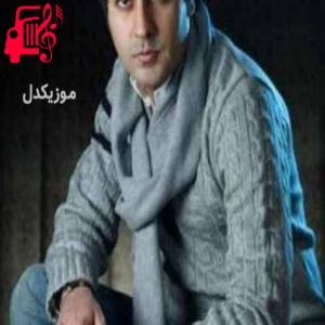 دانلود آهنگ آهنگ کافیه از بهنام صفوی + متن ترانه