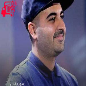 کاور آهنگ تمنا از بهنام صفوی + متن ترانه اثر بهنام صفوی