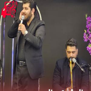 دانلود آهنگ آهنگ گلمدیم کربلایه از بهنام تخت مینا + متن ترانه