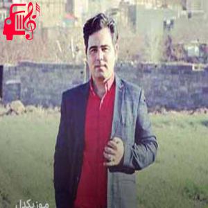 کاور آهنگ نظر کردم به گورستان کمو بیش از بهزاد قوتی اثر بهزاد قوتی