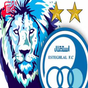 دانلود آهنگ آهنگ استقلال از بنیامین بهادری