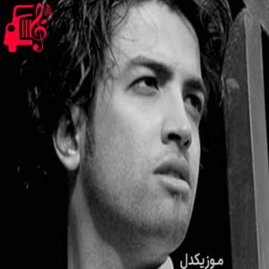 دانلود آهنگ آهنگ دچارم به سحر پریخانه ات از بنیامین بهادری + متن ترانه